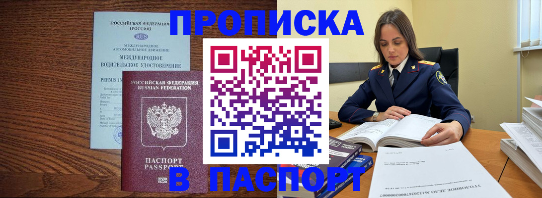 регистрация для дет. сада в Тутаеве